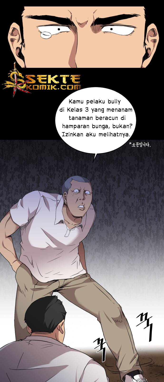 The Strongest Florist chapter 2